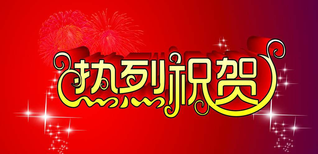 1575967760795146.jpg 2019-12-10_161933.jpg