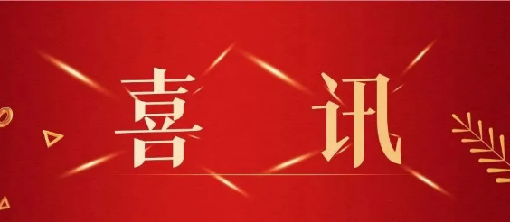 1630560790564189.png 1630560790564189.png